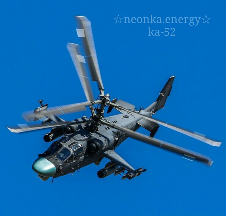 ka 52