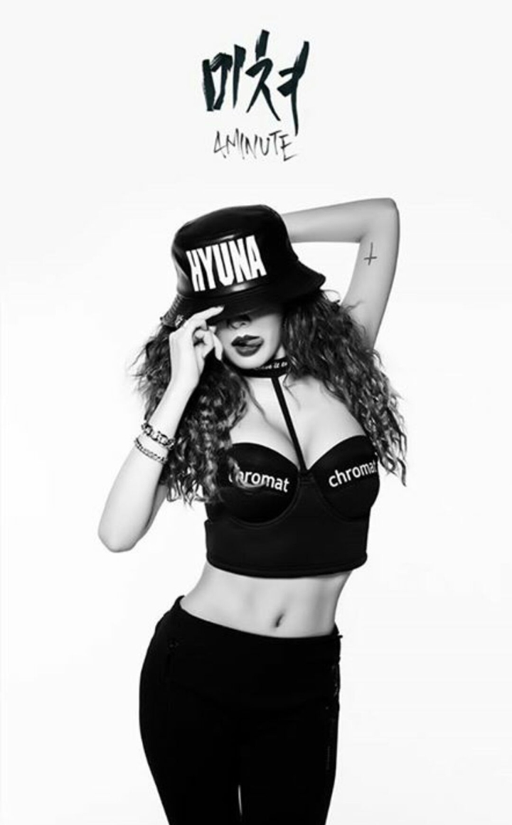 hyuna 4minute