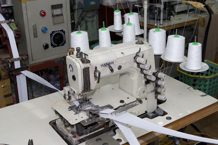 Factory