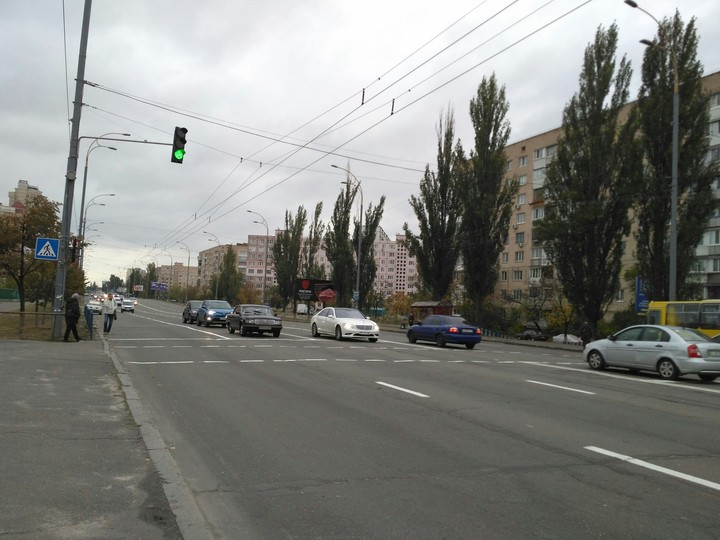 road