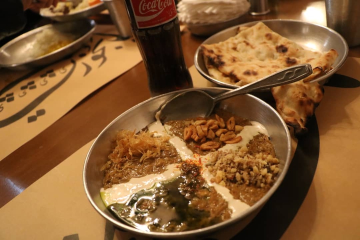 food