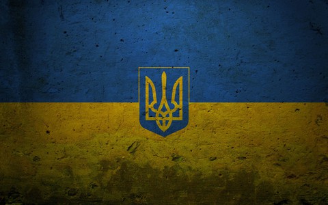 Національна символіка України