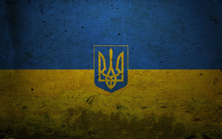 Національна символіка України