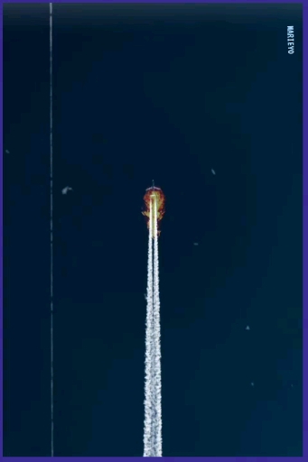 FLIGHT 1973