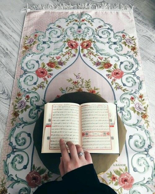 holy Quran