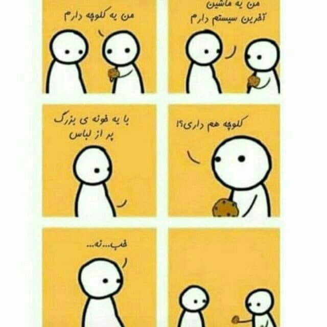 عکس مفهومی
