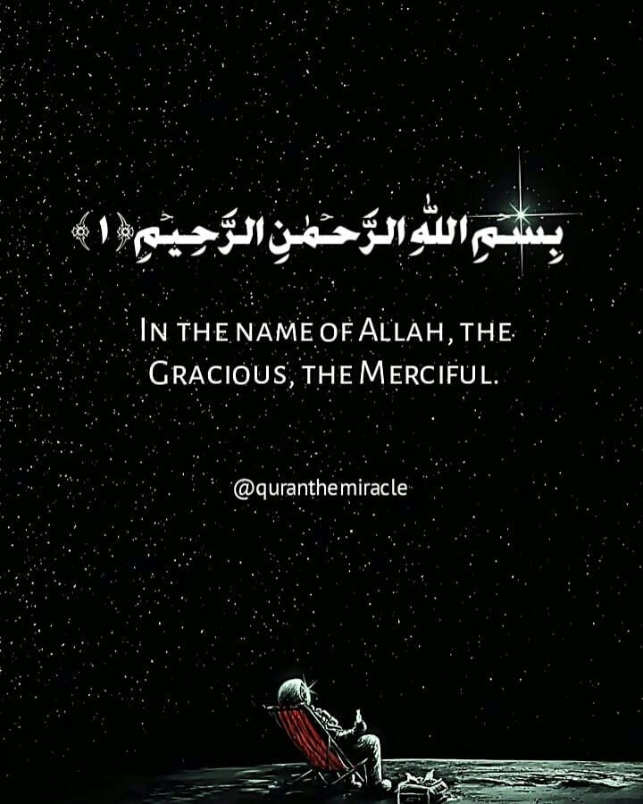 In the name of Allah,the Graciously,The Merciful.