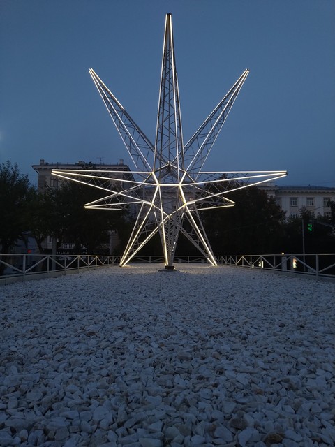 shining stars