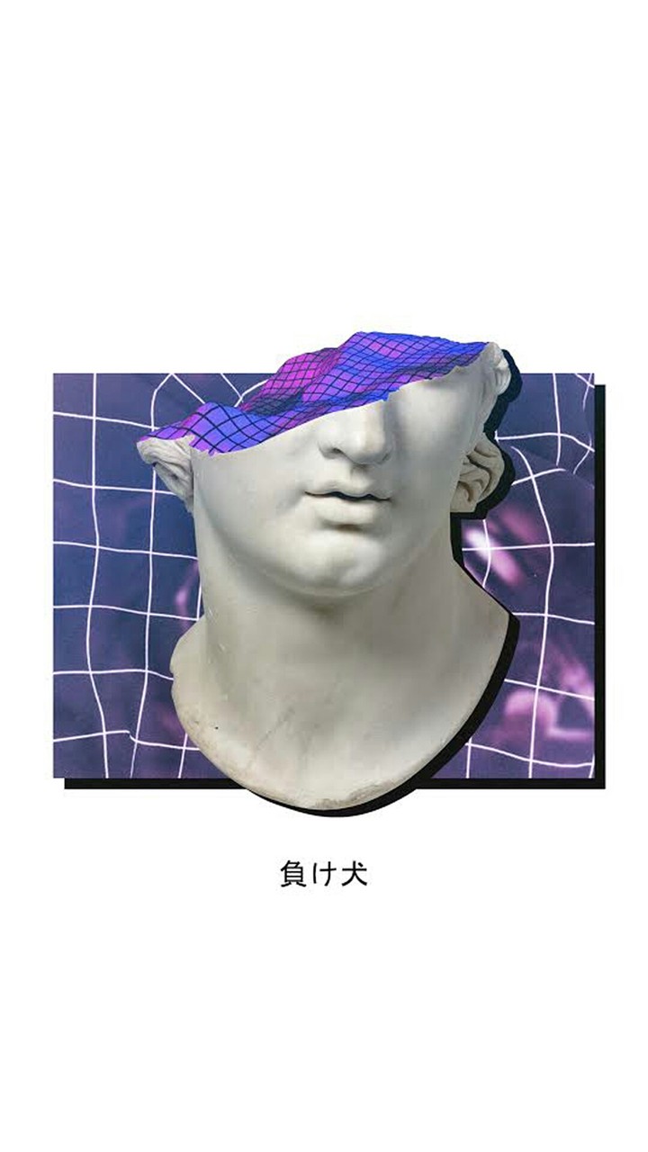 eziki