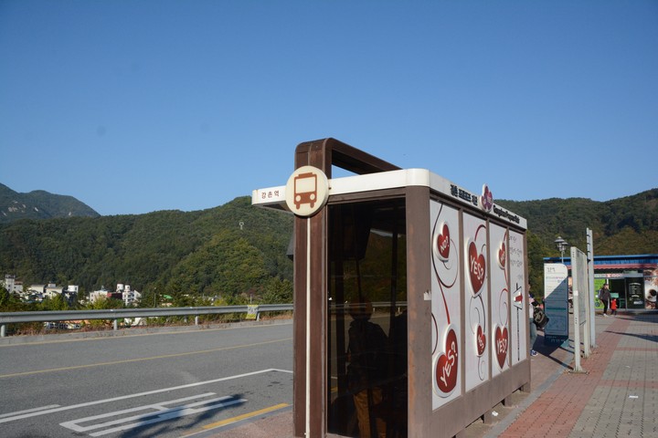 풍경이미지