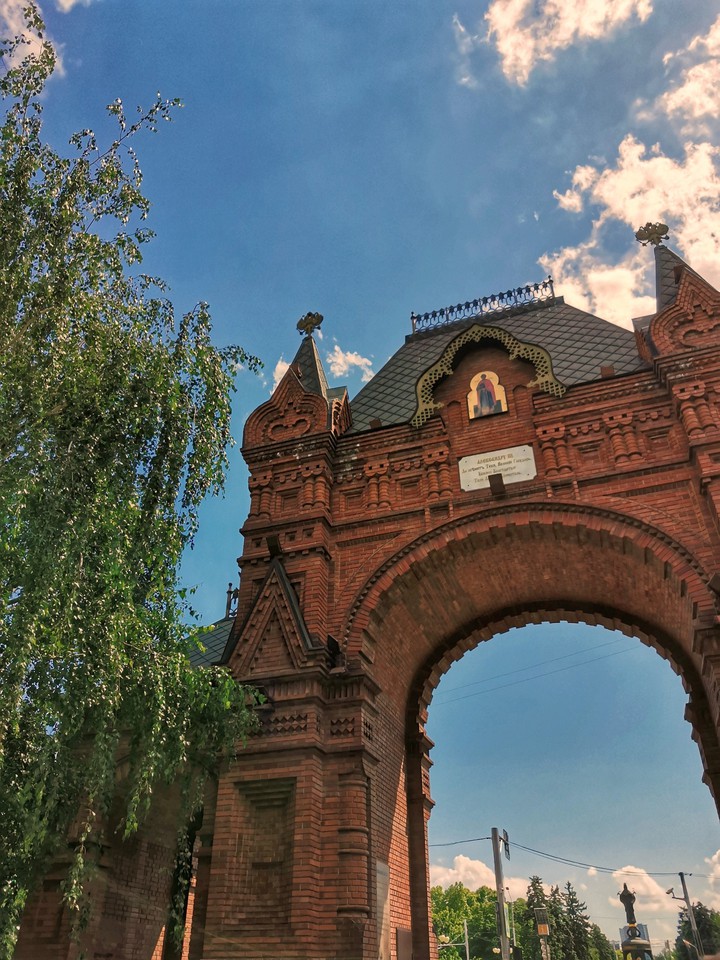 Krasnodar