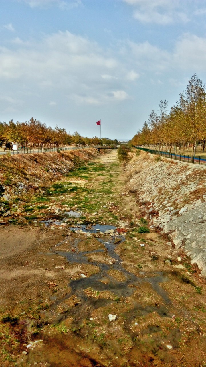 doğal ferah
