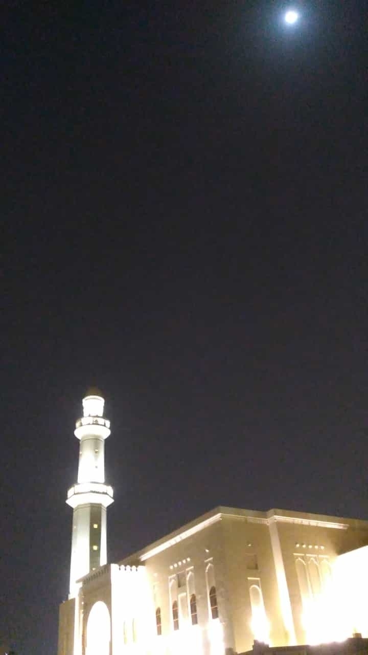 QATAR