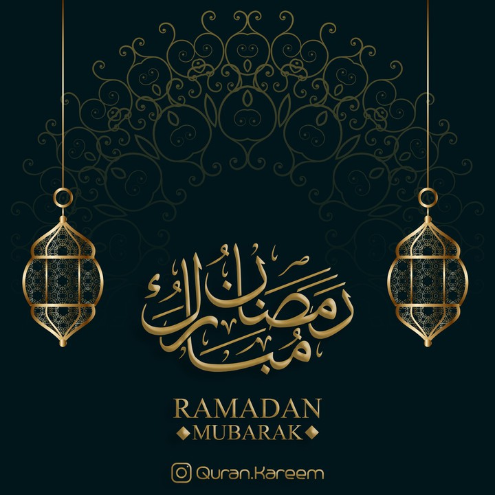 Ramadan Mubarak
