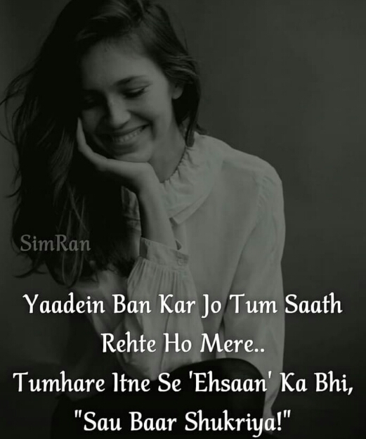 shukriya...