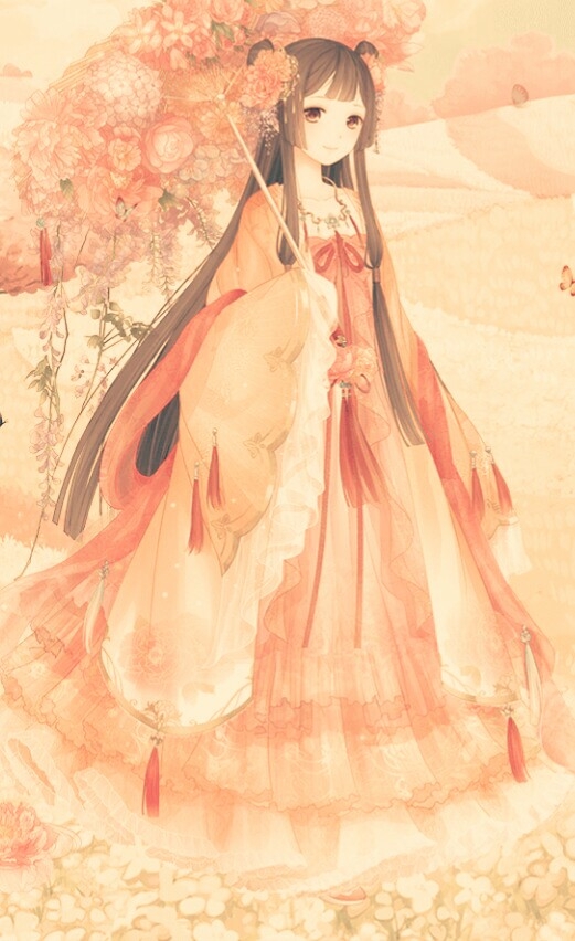 Akémi