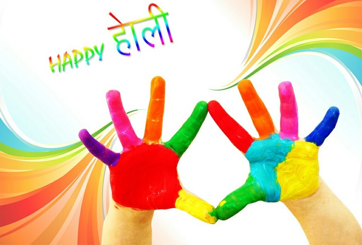 Happy Holi☺