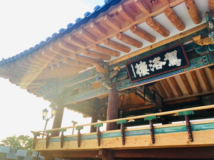 Korean style