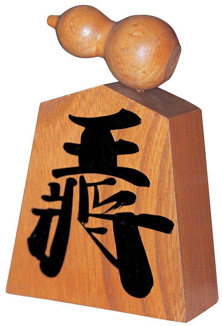 문화예술