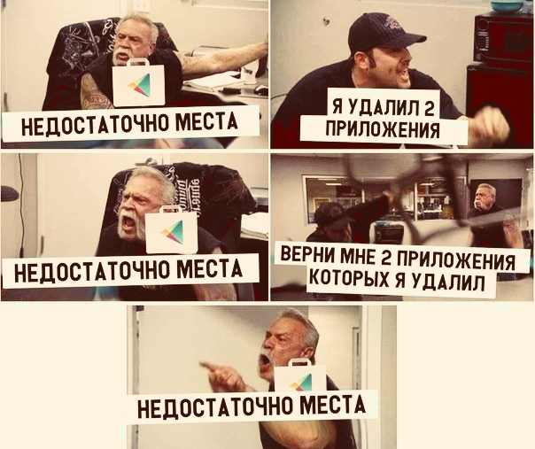 Хаха