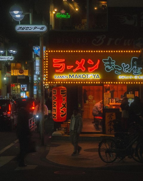 sfondi neon, road