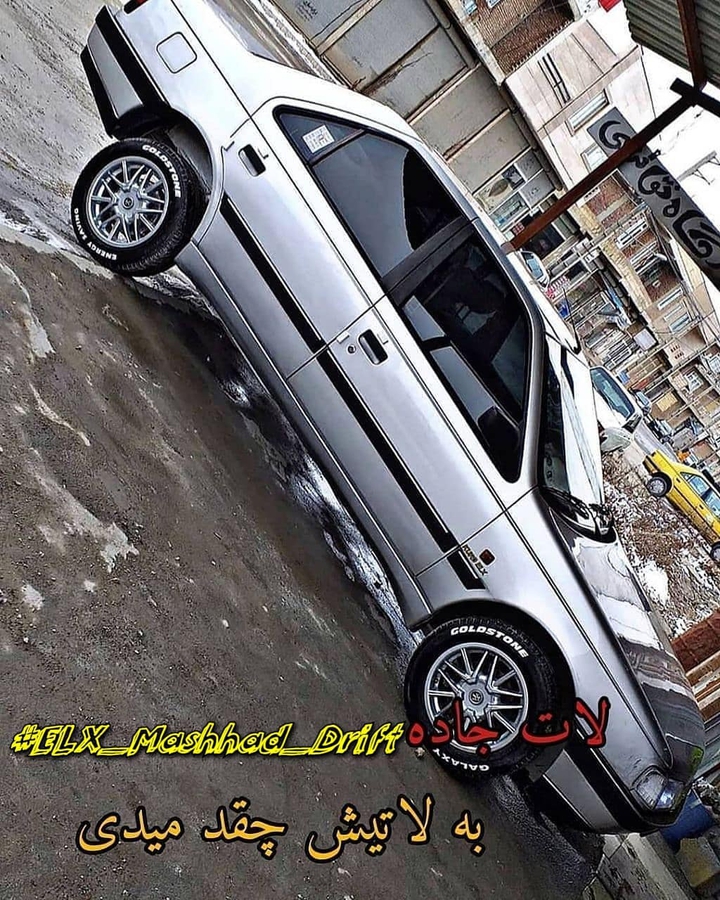 peugeot 405 liran