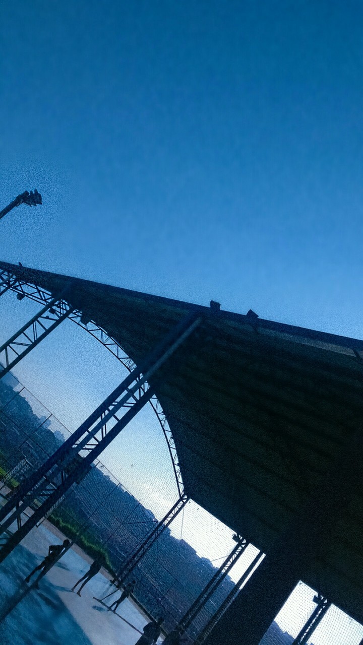 Céu