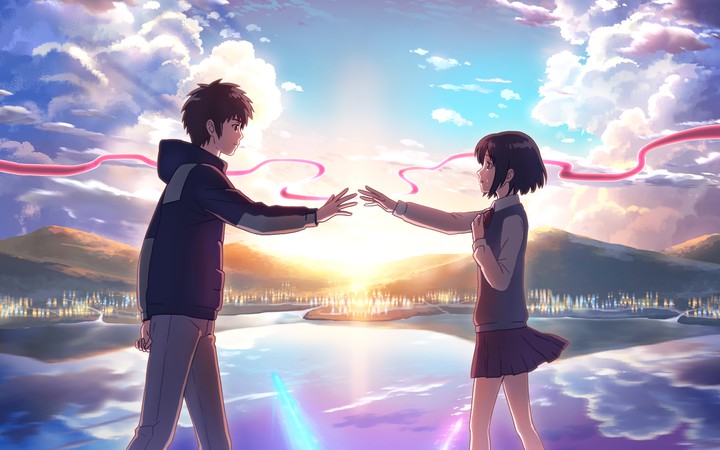 Your Name ♥️