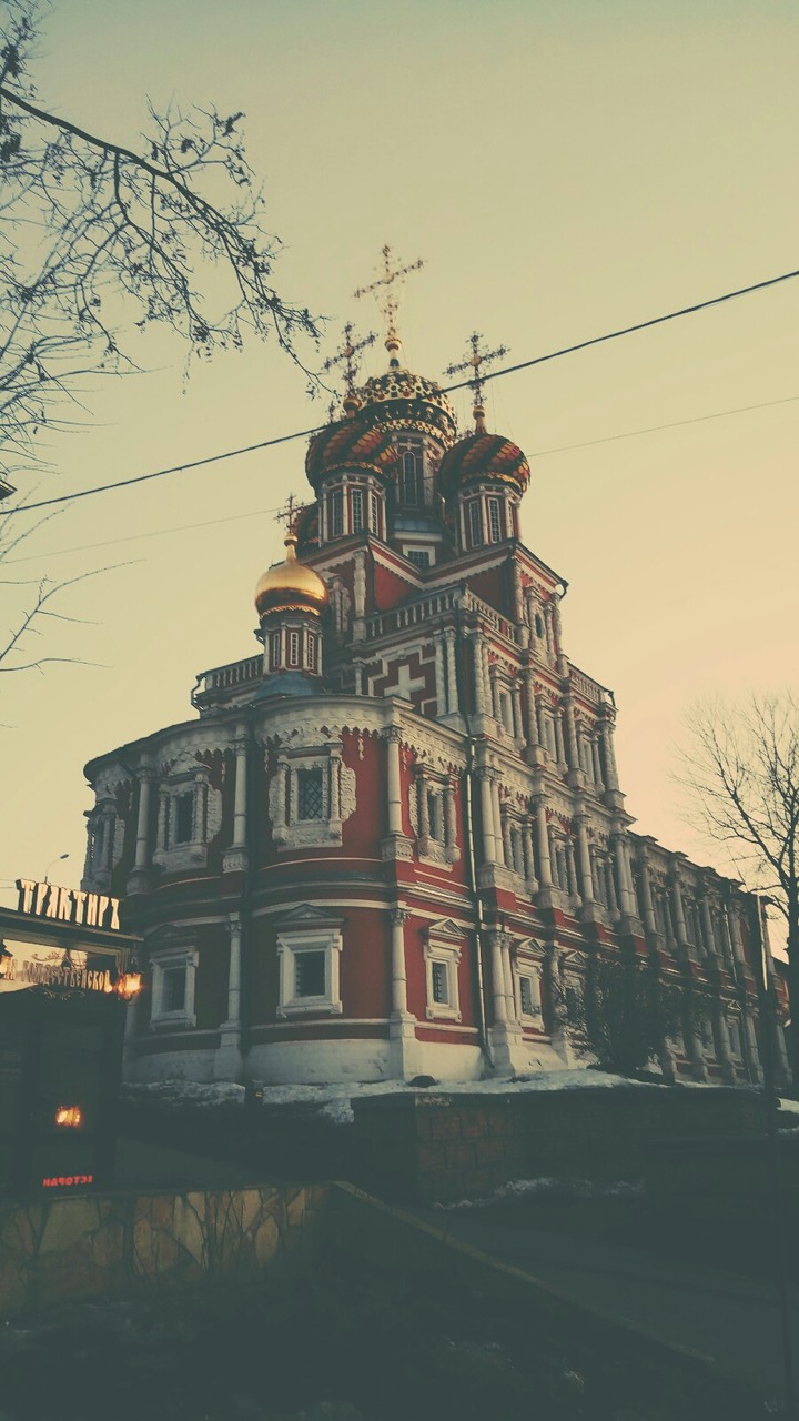 church