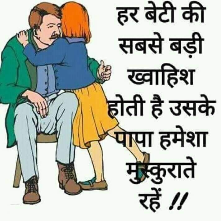 nice baby