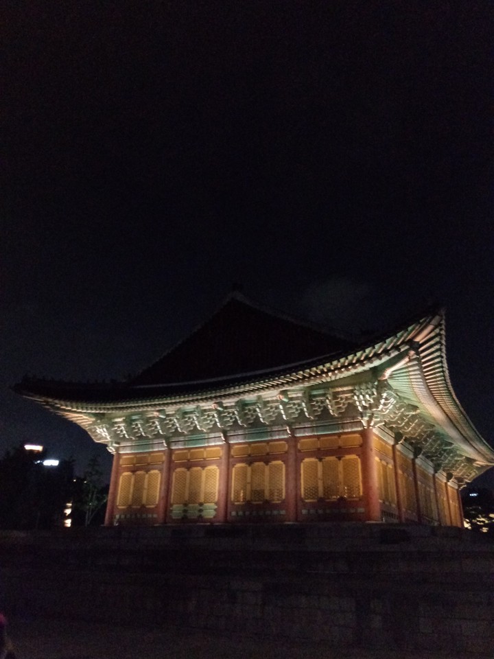 Deoksugung Palace