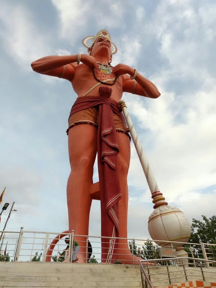 Jai Hanuman 