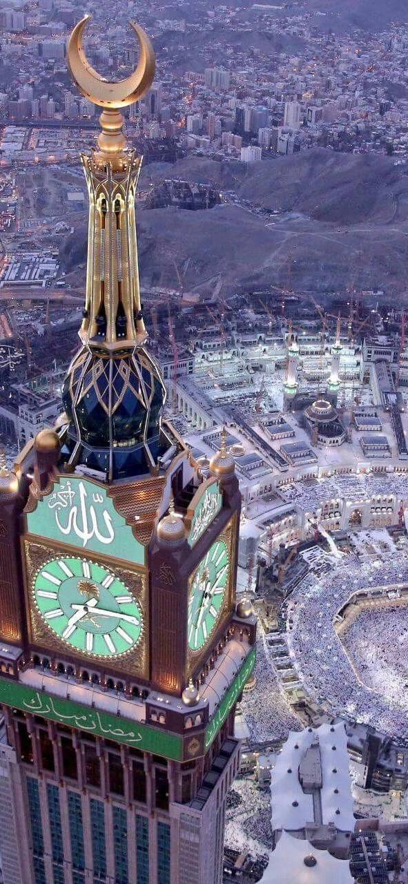allah