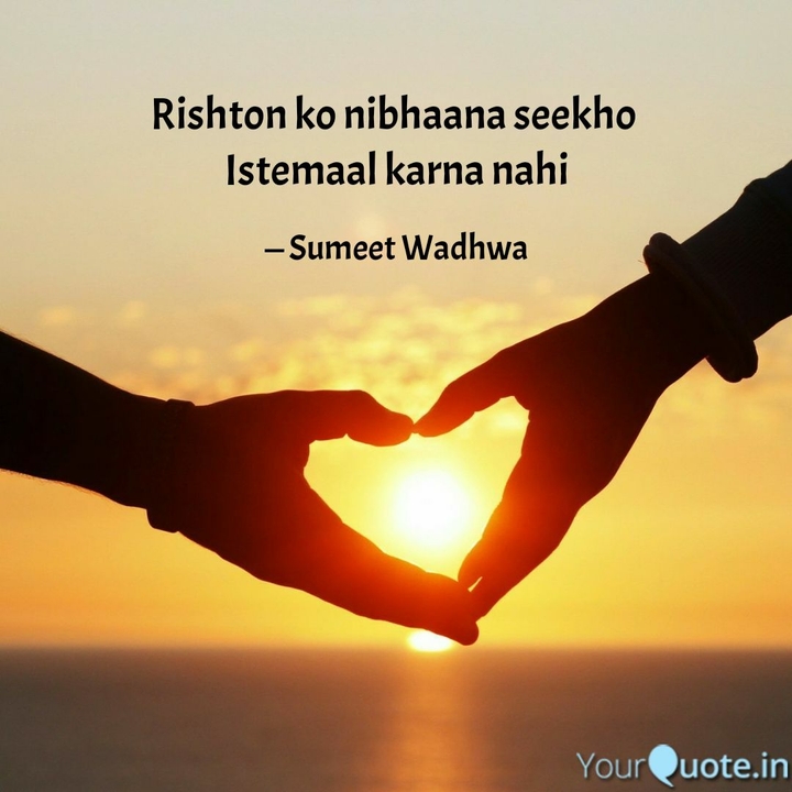 Relationship