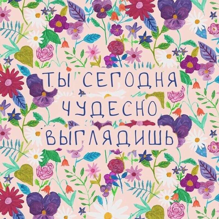 4U