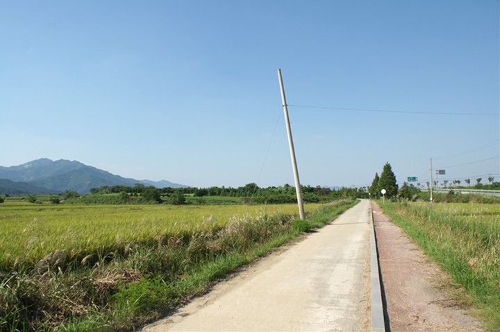 Village