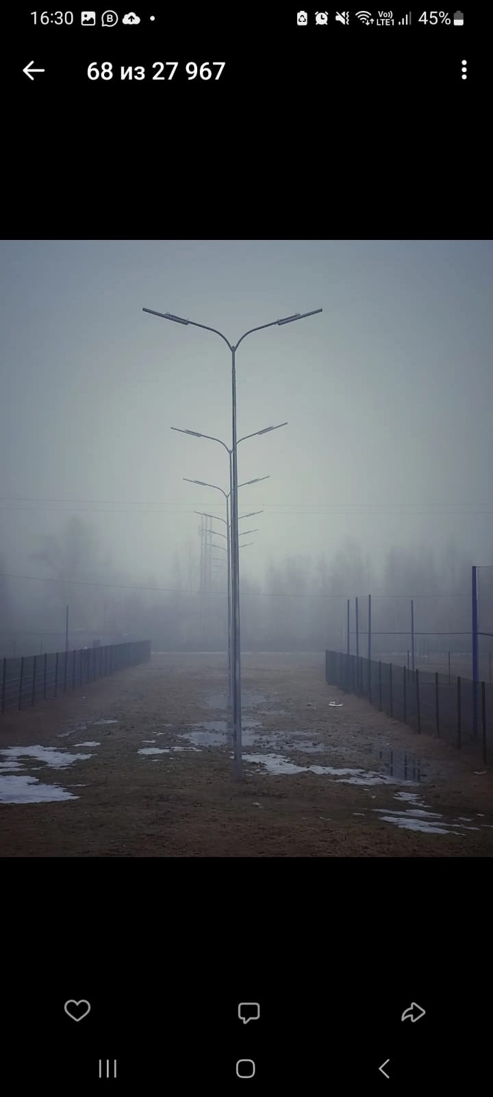 .