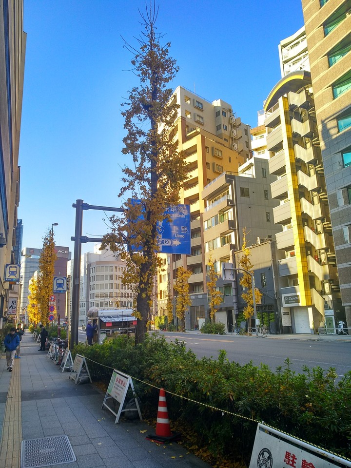 藏前站