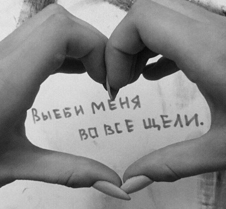 ой