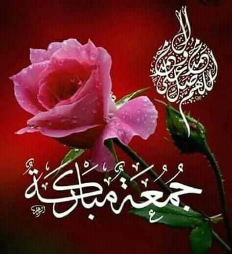 الله