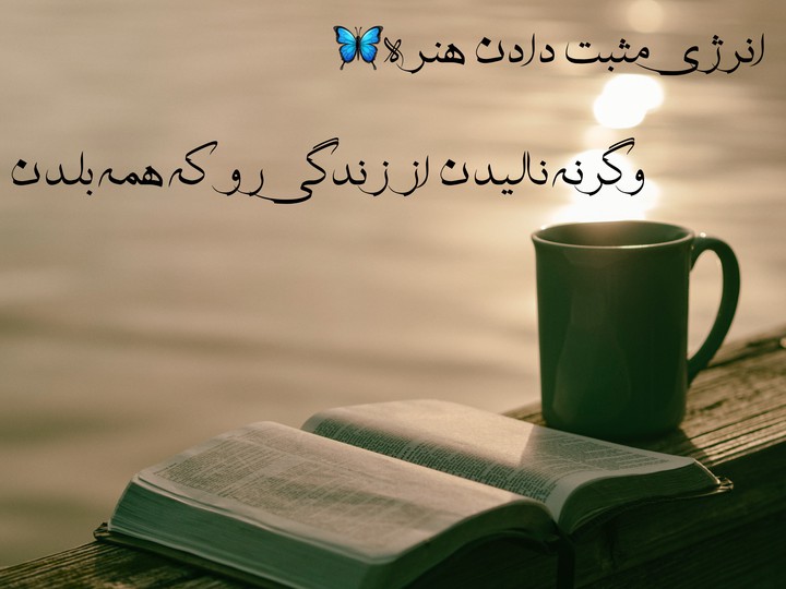 text