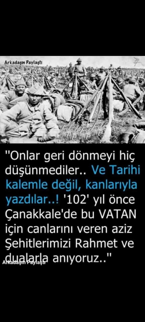 Amin