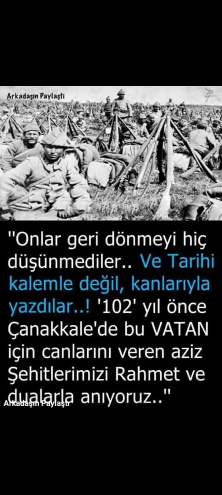 Amin