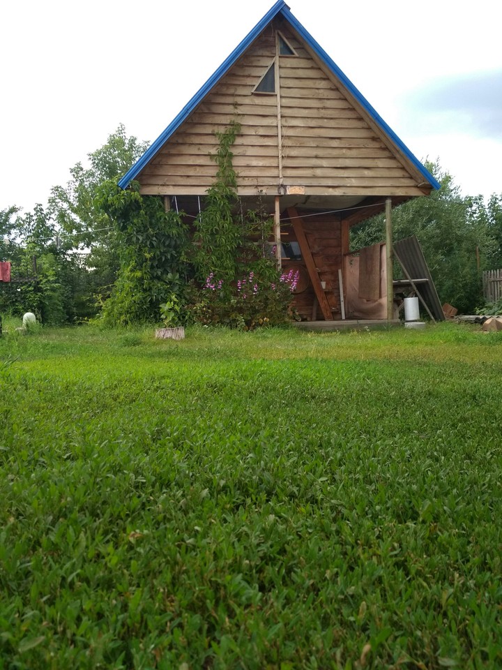 банька