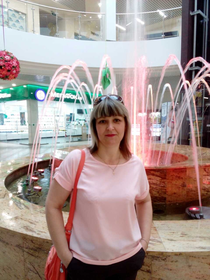 ира