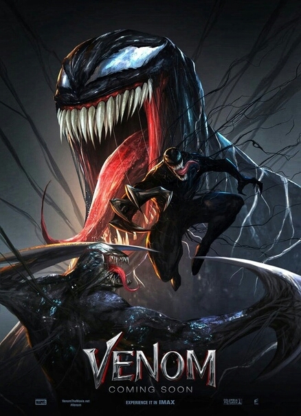 poster venom