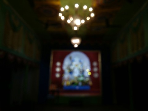 Maa in the distance