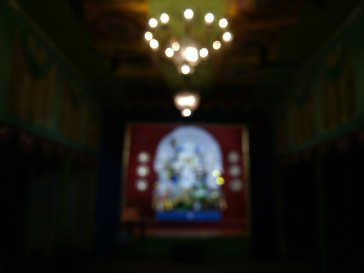 Maa in the distance