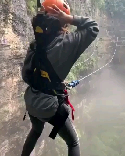 " WOULD YOU DARE "