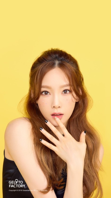 태연
